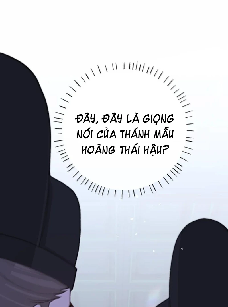 Nghe Nói Thái Hậu Với Thái Hậu Là Thật Sao? Chapter 84 - 1