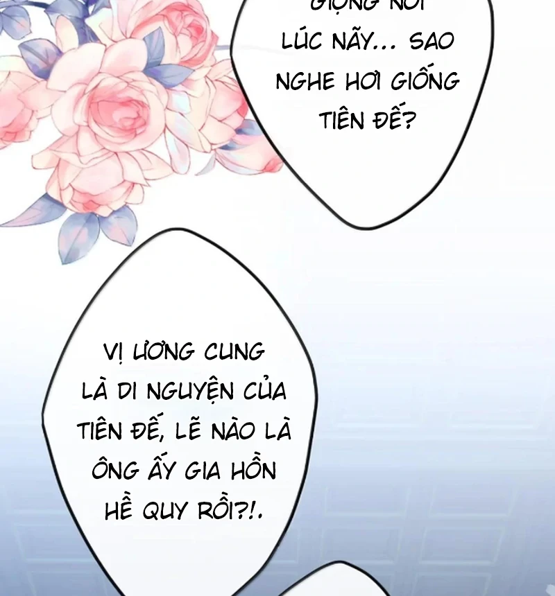 Nghe Nói Thái Hậu Với Thái Hậu Là Thật Sao? Chapter 84 - 9