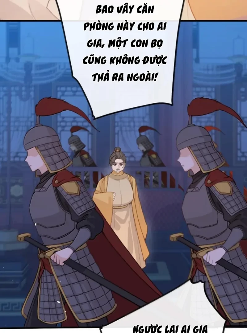 Nghe Nói Thái Hậu Với Thái Hậu Là Thật Sao? Chapter 84 - 17