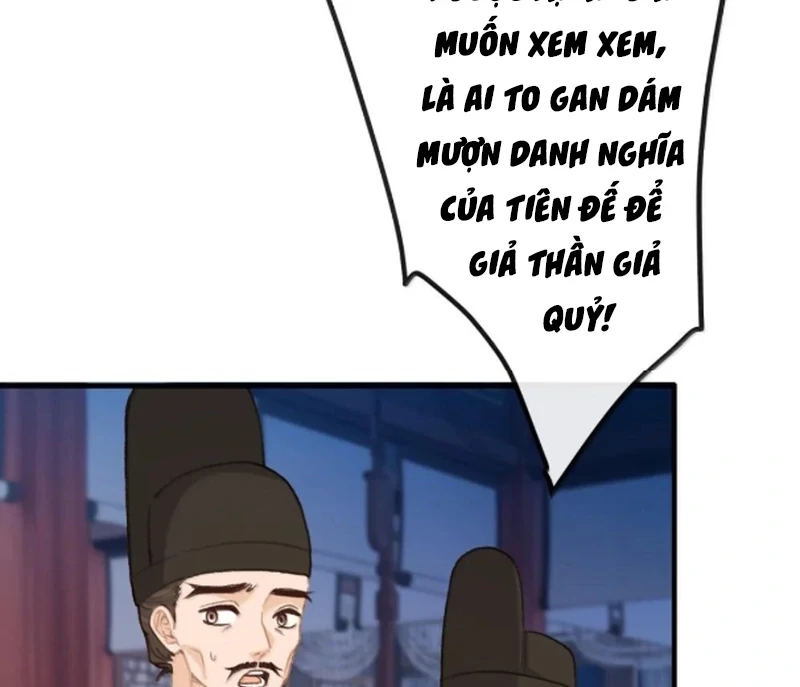 Nghe Nói Thái Hậu Với Thái Hậu Là Thật Sao? Chapter 84 - 18