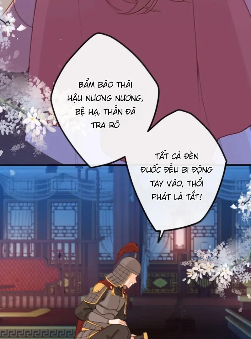 Nghe Nói Thái Hậu Với Thái Hậu Là Thật Sao? Chapter 84 - 27