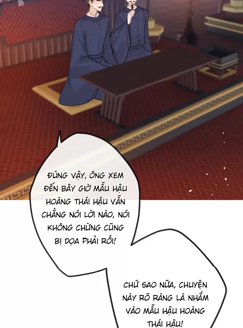 Nghe Nói Thái Hậu Với Thái Hậu Là Thật Sao? Chapter 84 - 32