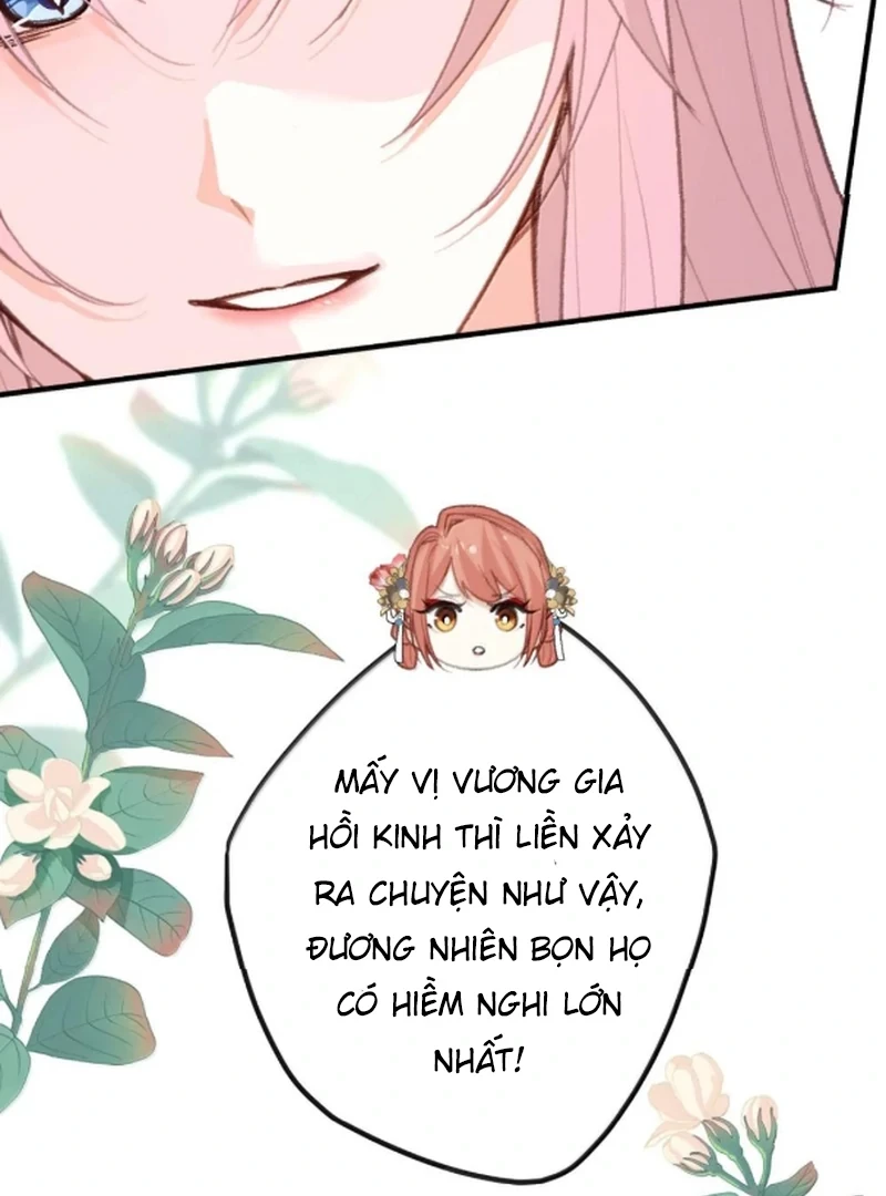 Nghe Nói Thái Hậu Với Thái Hậu Là Thật Sao? Chapter 84 - 44