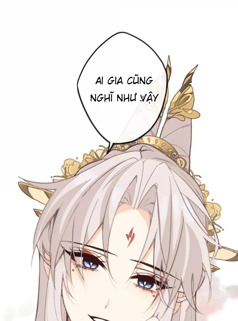 Nghe Nói Thái Hậu Với Thái Hậu Là Thật Sao? Chapter 84 - 47
