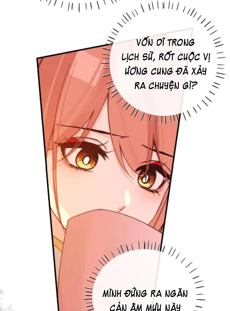 Nghe Nói Thái Hậu Với Thái Hậu Là Thật Sao? Chapter 84 - 51