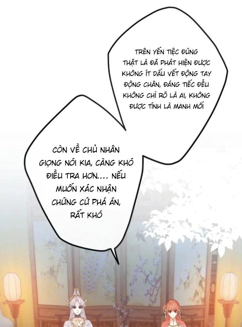 Nghe Nói Thái Hậu Với Thái Hậu Là Thật Sao? Chapter 84 - 56