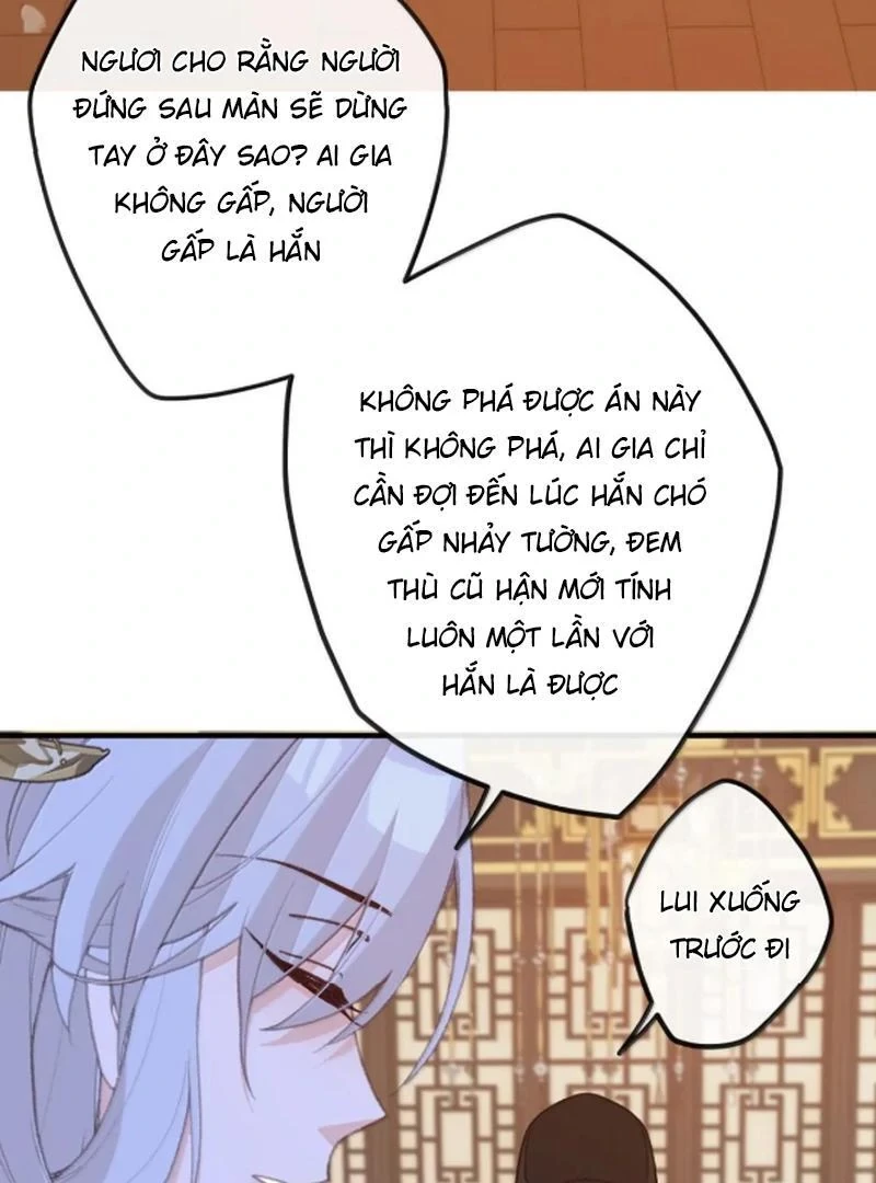 Nghe Nói Thái Hậu Với Thái Hậu Là Thật Sao? Chapter 84 - 58
