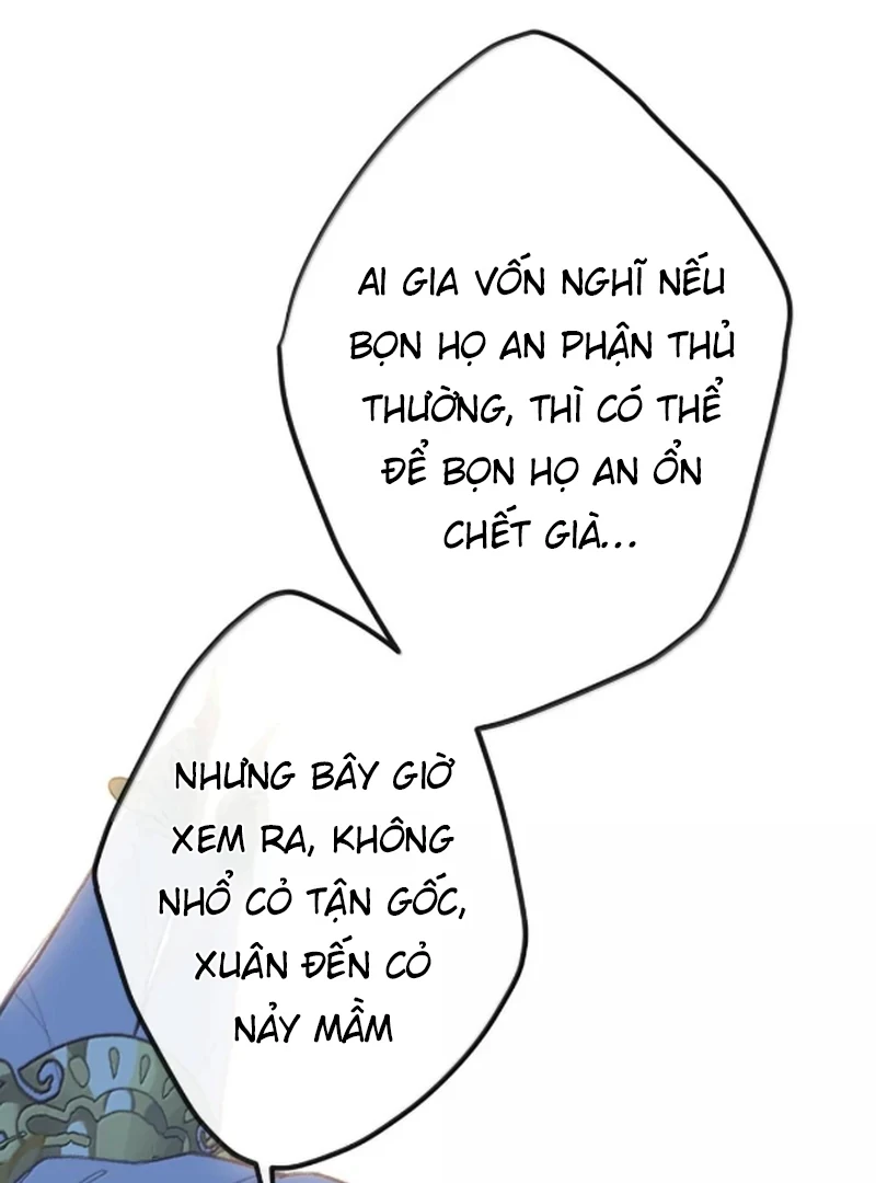 Nghe Nói Thái Hậu Với Thái Hậu Là Thật Sao? Chapter 84 - 63