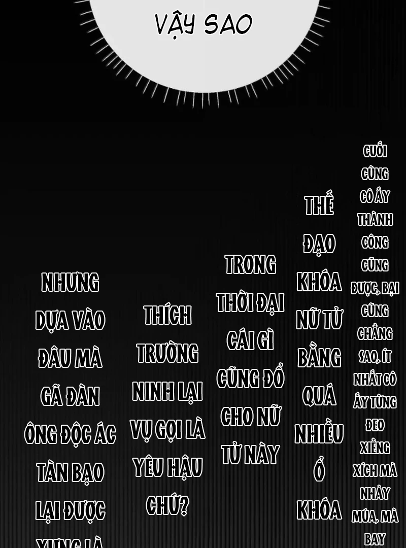 Nghe Nói Thái Hậu Với Thái Hậu Là Thật Sao? Chapter 84 - 67
