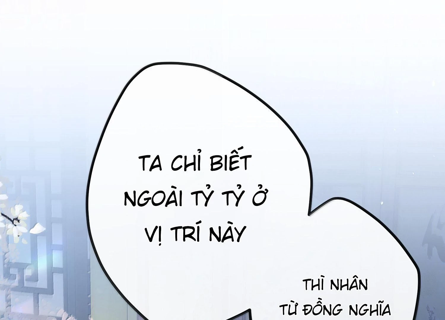 Nghe Nói Thái Hậu Với Thái Hậu Là Thật Sao? Chapter 85 - 1