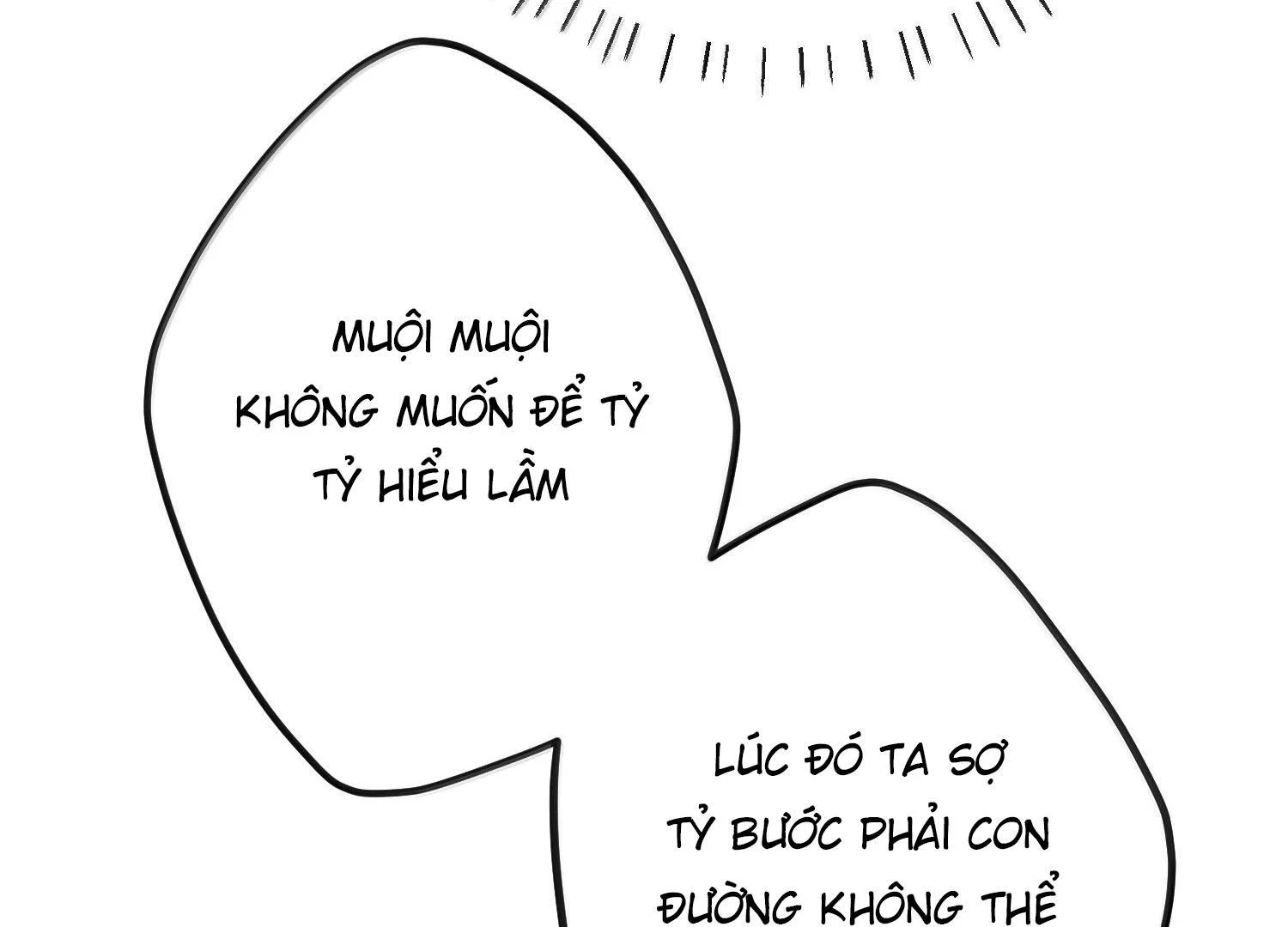 Nghe Nói Thái Hậu Với Thái Hậu Là Thật Sao? Chapter 85 - 7