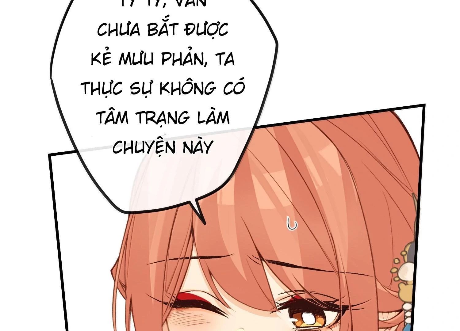Nghe Nói Thái Hậu Với Thái Hậu Là Thật Sao? Chapter 85 - 34