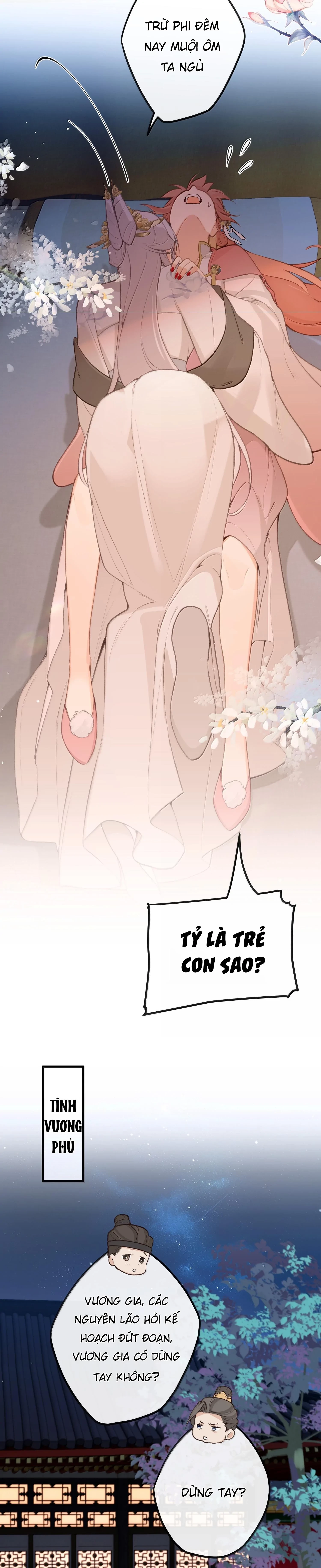 Nghe Nói Thái Hậu Với Thái Hậu Là Thật Sao? Chapter 85 - 39