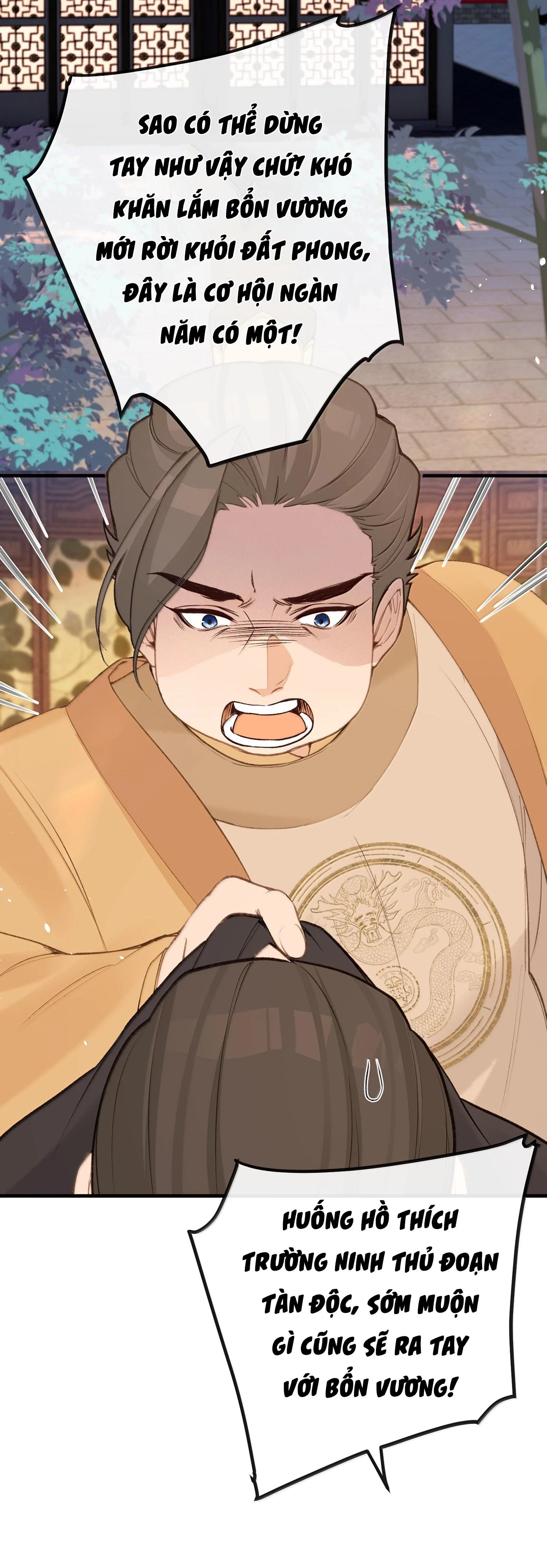 Nghe Nói Thái Hậu Với Thái Hậu Là Thật Sao? Chapter 85 - 40