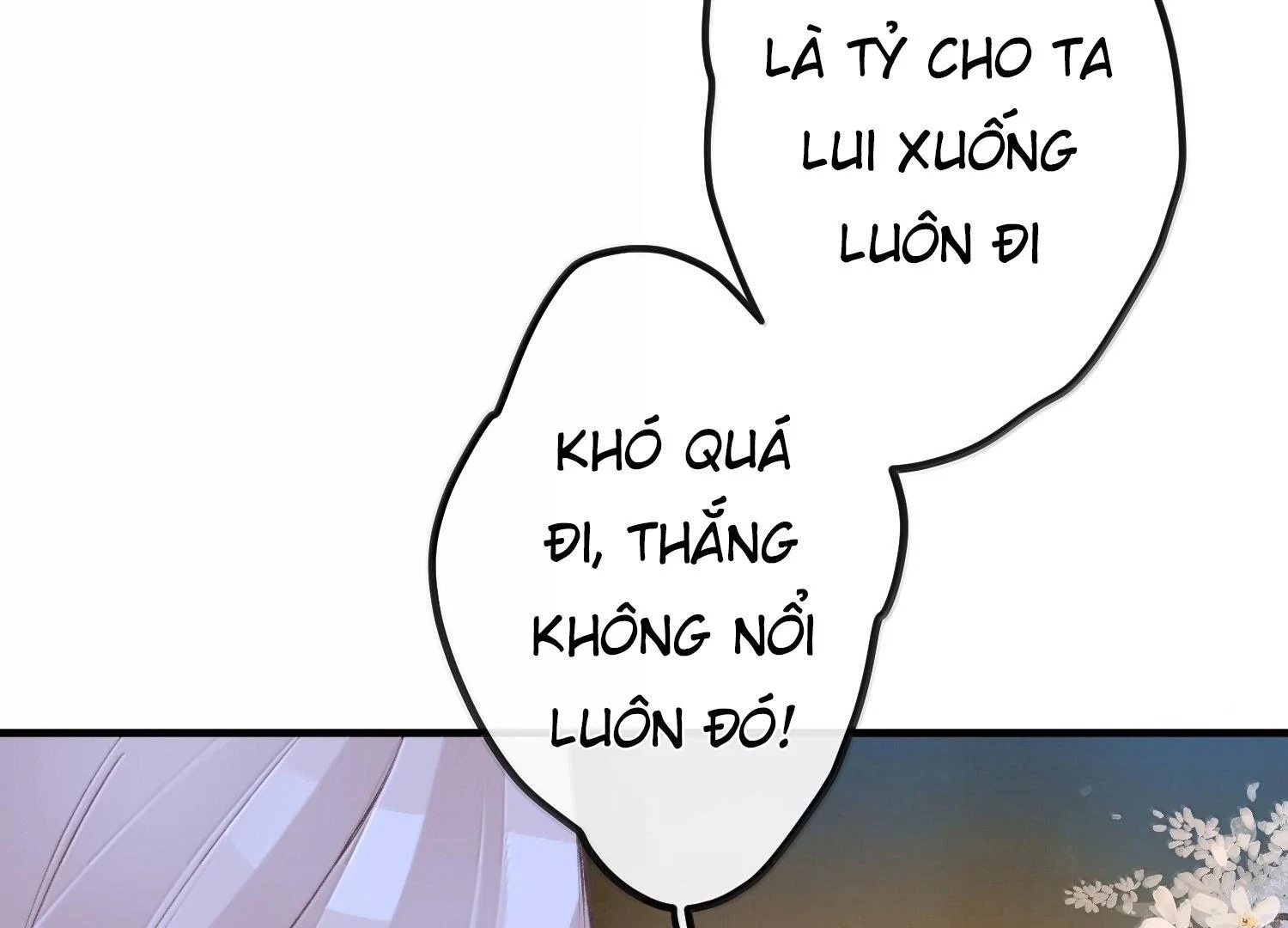 Nghe Nói Thái Hậu Với Thái Hậu Là Thật Sao? Chapter 85 - 55