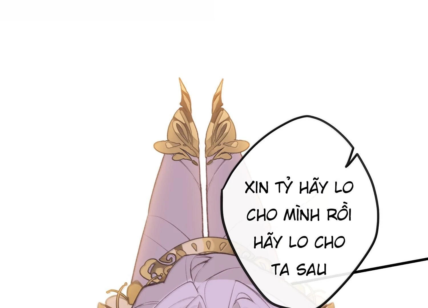 Nghe Nói Thái Hậu Với Thái Hậu Là Thật Sao? Chapter 85 - 68