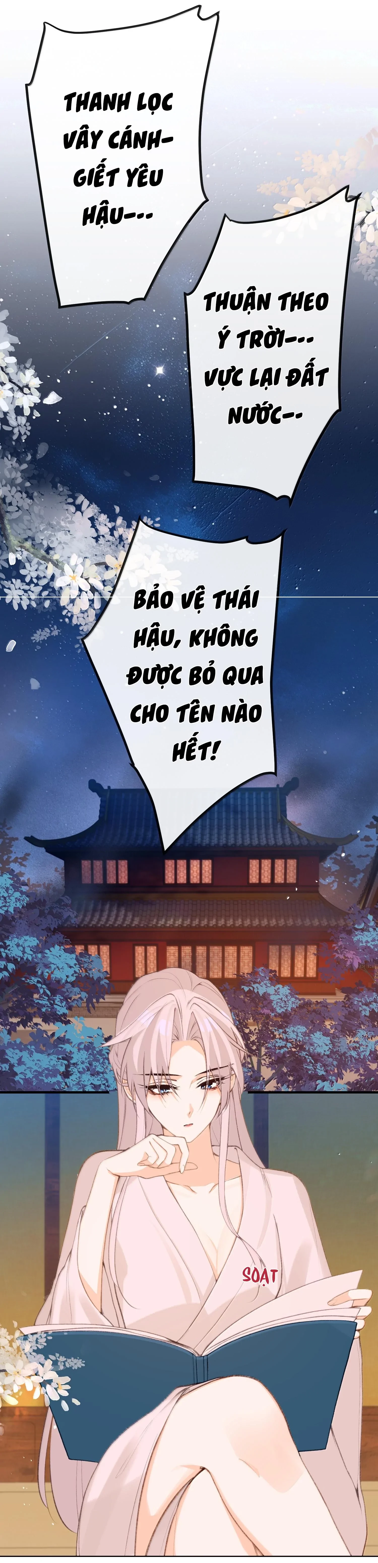 Nghe Nói Thái Hậu Với Thái Hậu Là Thật Sao? Chapter 85 - 77
