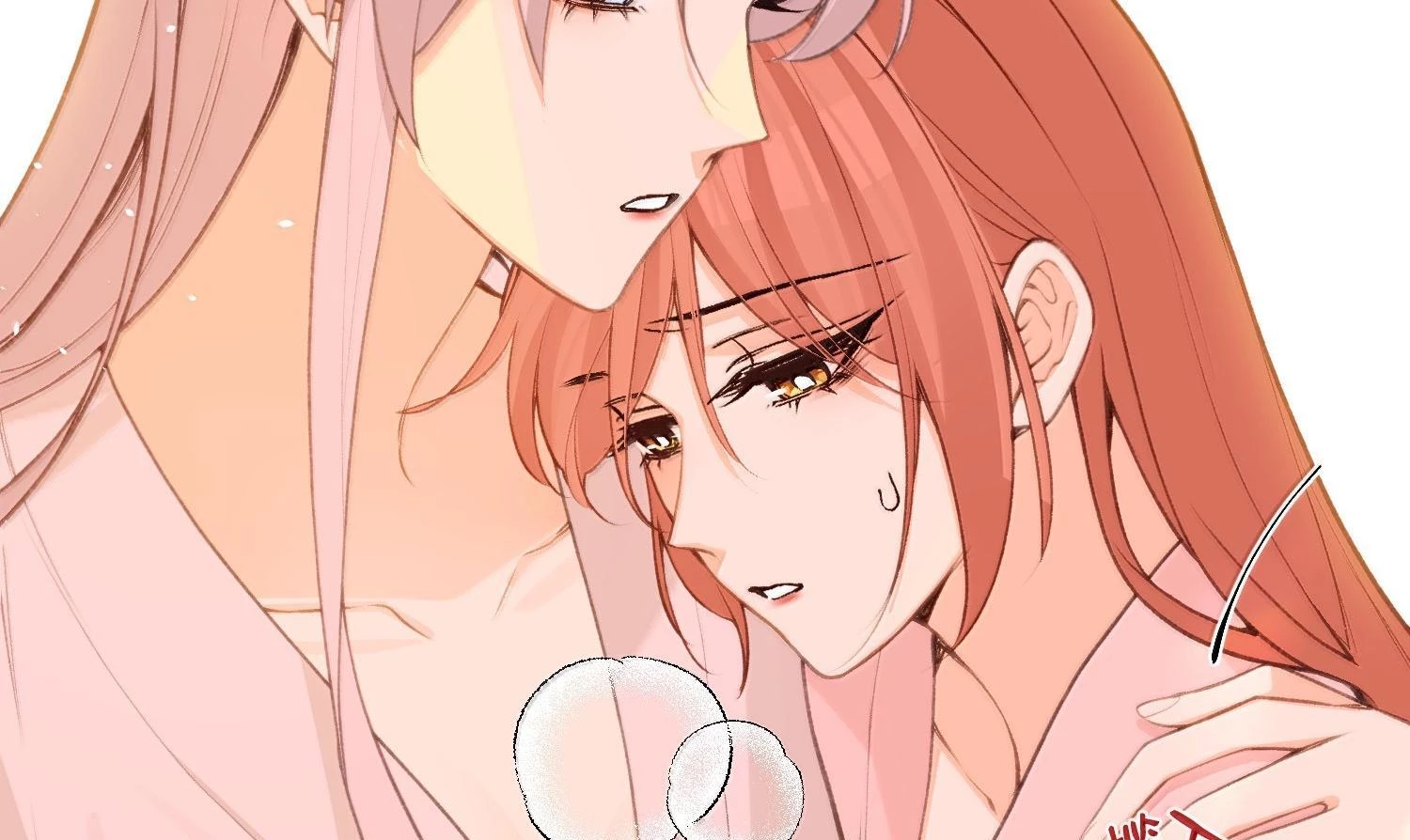 Nghe Nói Thái Hậu Với Thái Hậu Là Thật Sao? Chapter 85 - 84