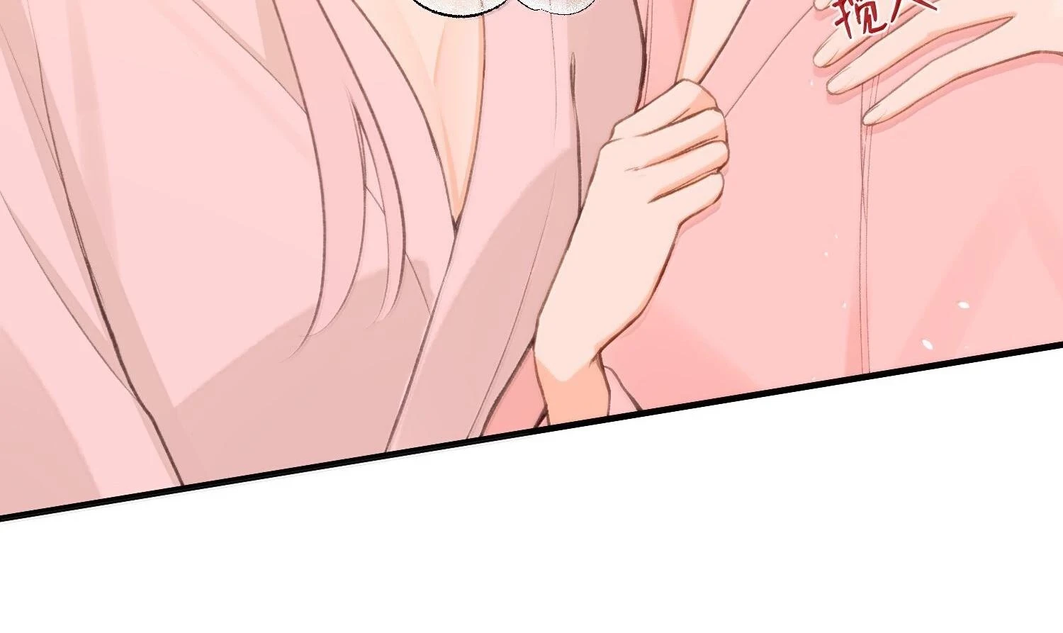 Nghe Nói Thái Hậu Với Thái Hậu Là Thật Sao? Chapter 85 - 85