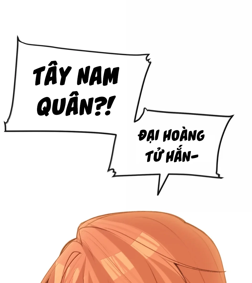 Nghe Nói Thái Hậu Với Thái Hậu Là Thật Sao? Chapter 86 - 1