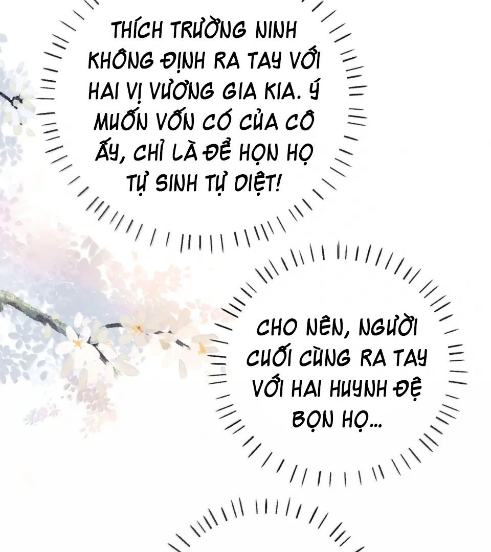 Nghe Nói Thái Hậu Với Thái Hậu Là Thật Sao? Chapter 86 - 11