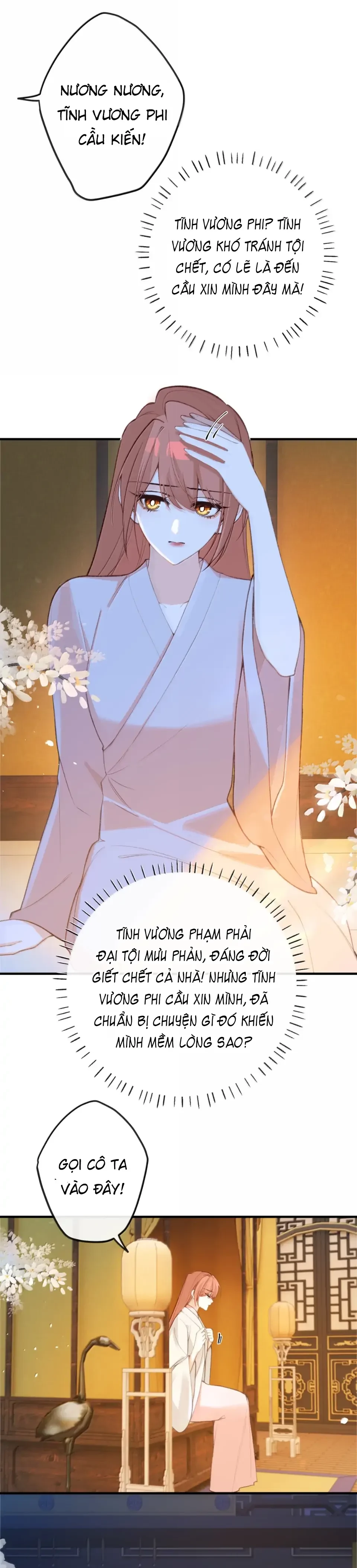 Nghe Nói Thái Hậu Với Thái Hậu Là Thật Sao? Chapter 86 - 44