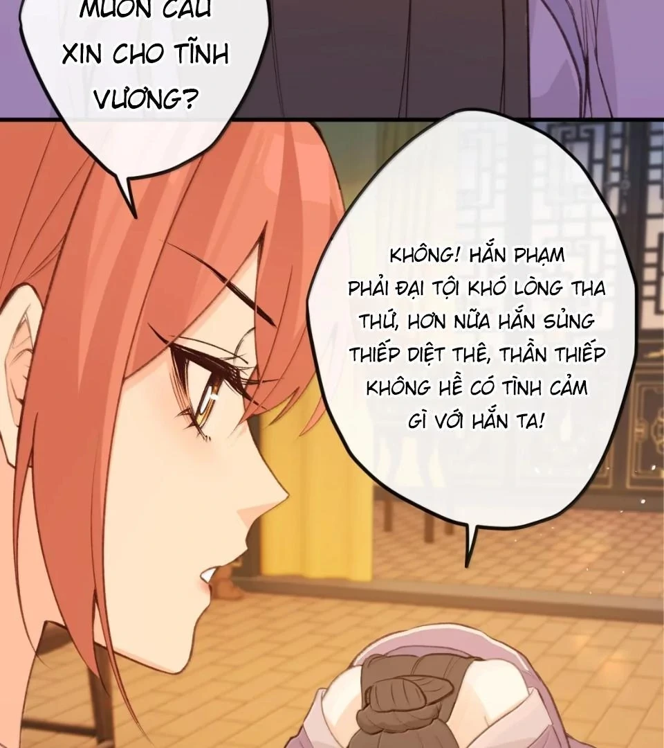 Nghe Nói Thái Hậu Với Thái Hậu Là Thật Sao? Chapter 86 - 47