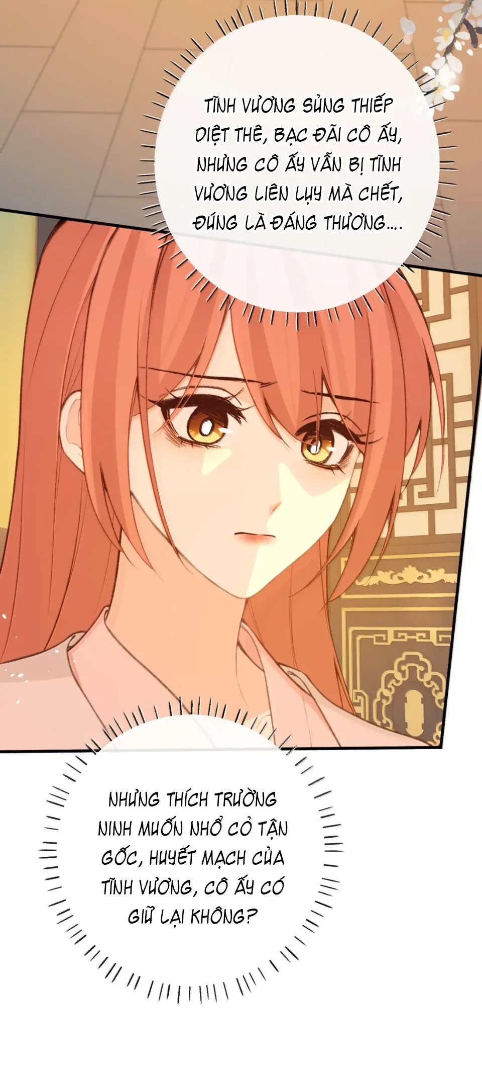 Nghe Nói Thái Hậu Với Thái Hậu Là Thật Sao? Chapter 86 - 55
