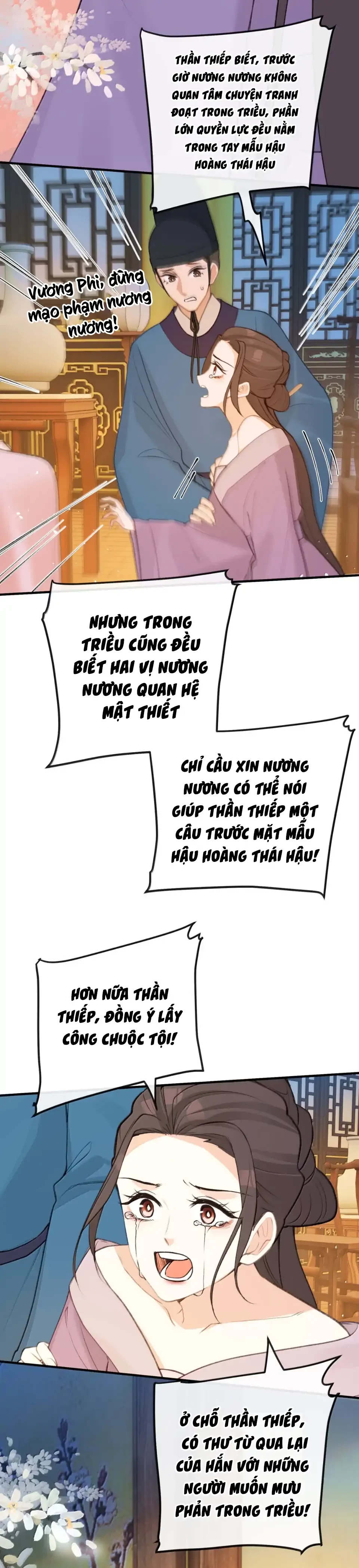 Nghe Nói Thái Hậu Với Thái Hậu Là Thật Sao? Chapter 86 - 57