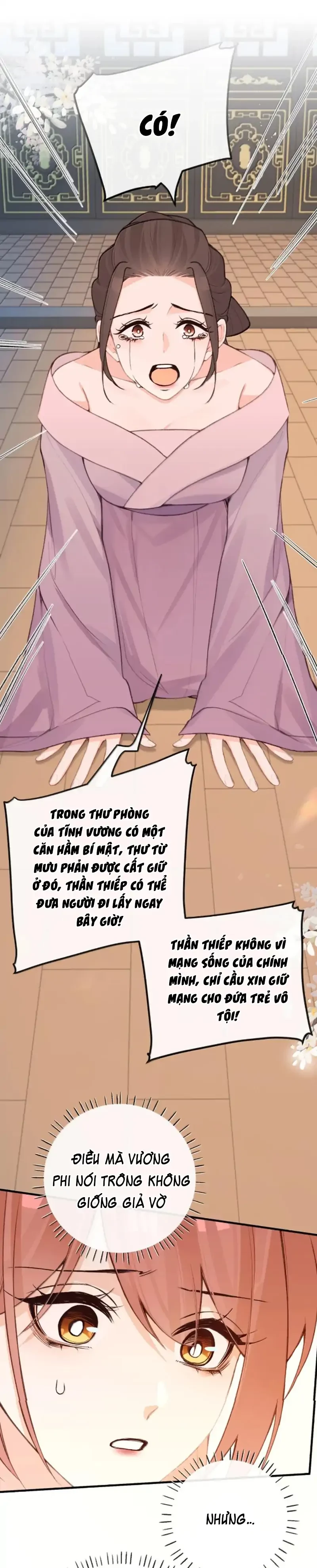 Nghe Nói Thái Hậu Với Thái Hậu Là Thật Sao? Chapter 87 - 1