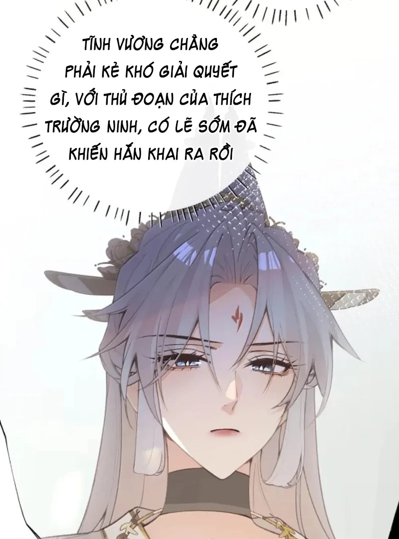 Nghe Nói Thái Hậu Với Thái Hậu Là Thật Sao? Chapter 87 - 2