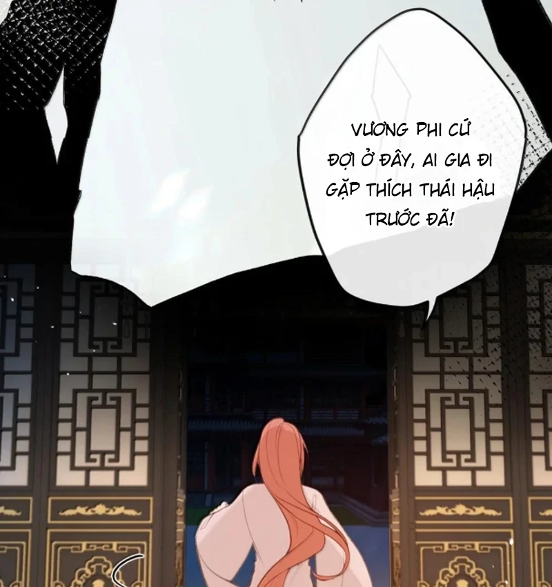 Nghe Nói Thái Hậu Với Thái Hậu Là Thật Sao? Chapter 87 - 5