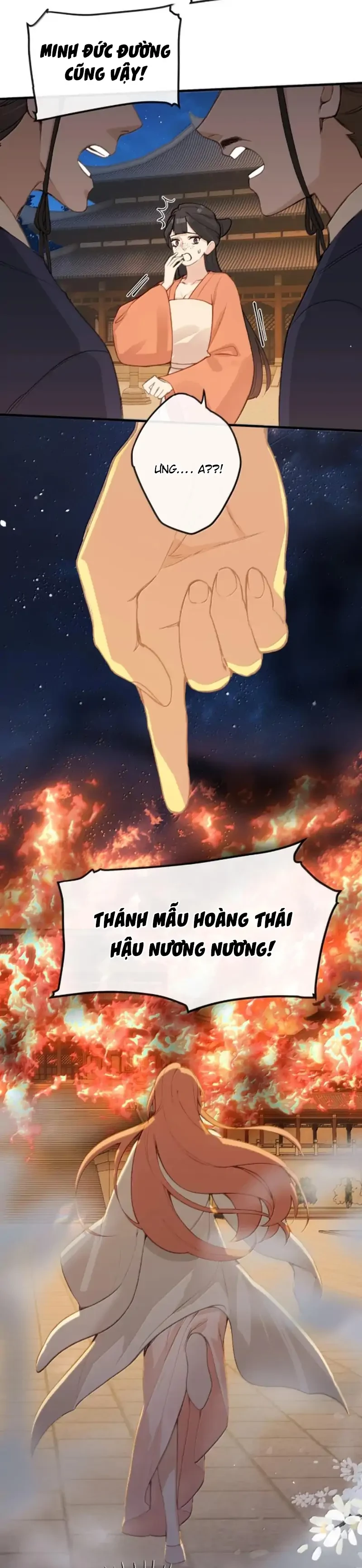 Nghe Nói Thái Hậu Với Thái Hậu Là Thật Sao? Chapter 87 - 12