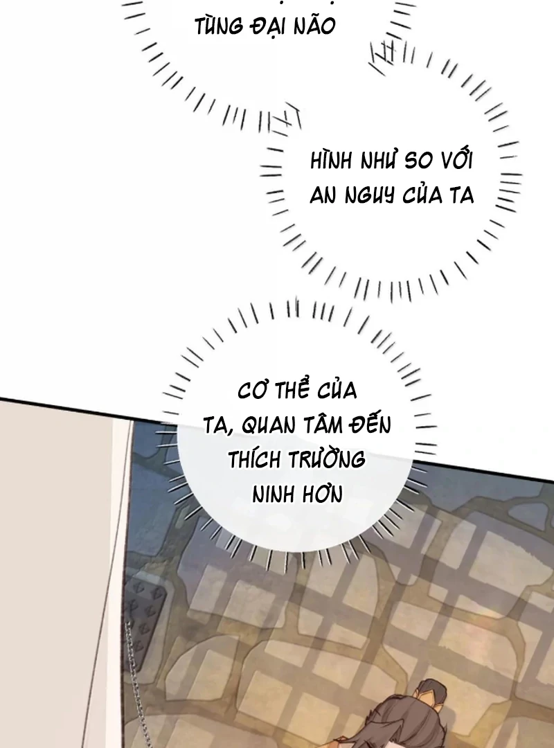 Nghe Nói Thái Hậu Với Thái Hậu Là Thật Sao? Chapter 87 - 26