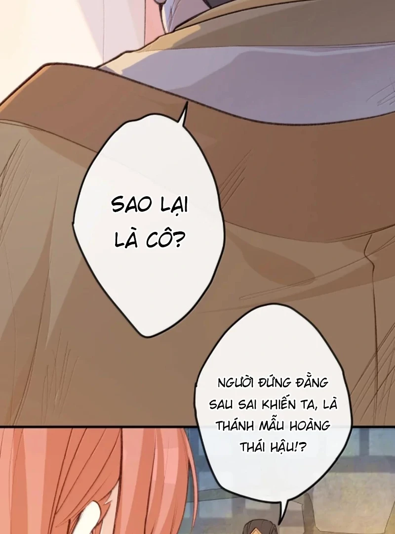 Nghe Nói Thái Hậu Với Thái Hậu Là Thật Sao? Chapter 87 - 31