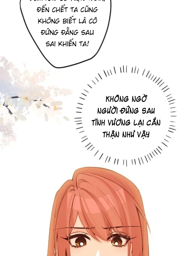 Nghe Nói Thái Hậu Với Thái Hậu Là Thật Sao? Chapter 87 - 40