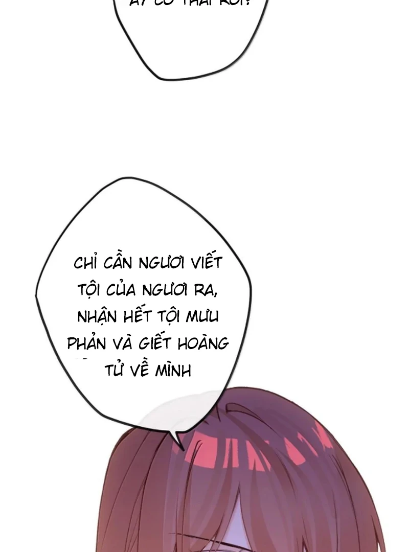 Nghe Nói Thái Hậu Với Thái Hậu Là Thật Sao? Chapter 87 - 47