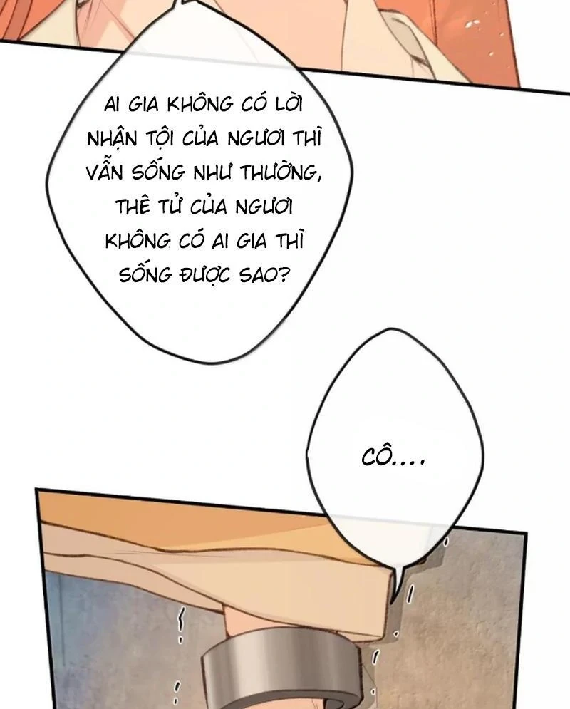Nghe Nói Thái Hậu Với Thái Hậu Là Thật Sao? Chapter 87 - 54