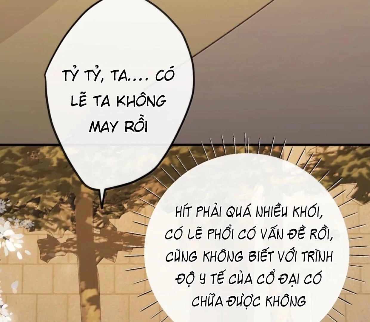 Nghe Nói Thái Hậu Với Thái Hậu Là Thật Sao? Chapter 88 - 17