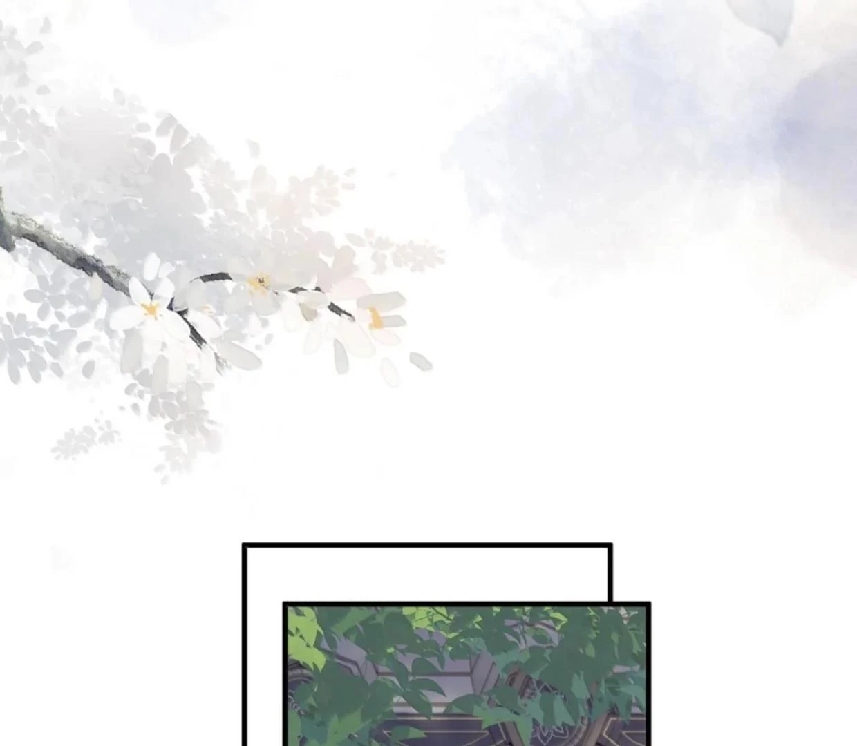 Nghe Nói Thái Hậu Với Thái Hậu Là Thật Sao? Chapter 88 - 42