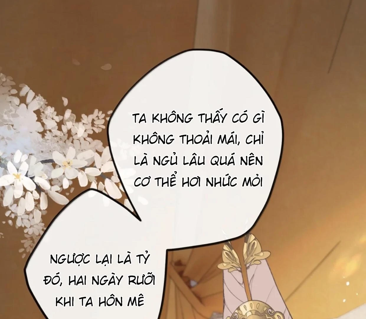 Nghe Nói Thái Hậu Với Thái Hậu Là Thật Sao? Chapter 88 - 62