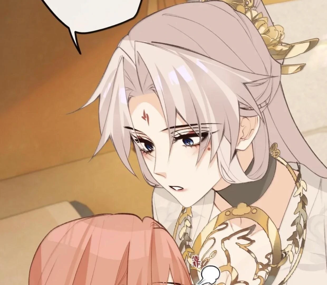 Nghe Nói Thái Hậu Với Thái Hậu Là Thật Sao? Chapter 88 - 63