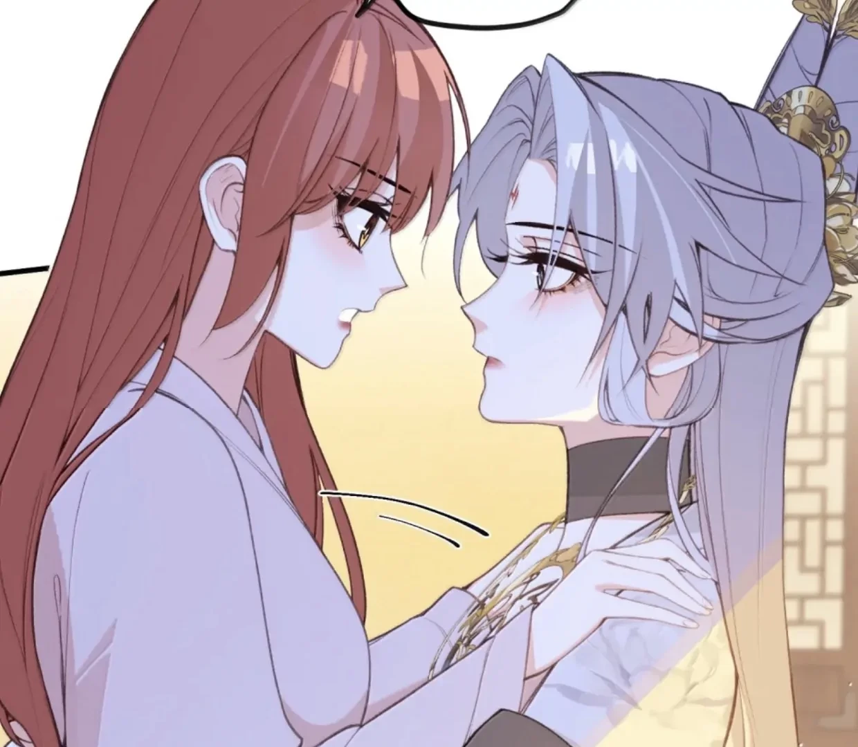 Nghe Nói Thái Hậu Với Thái Hậu Là Thật Sao? Chapter 89 - 11