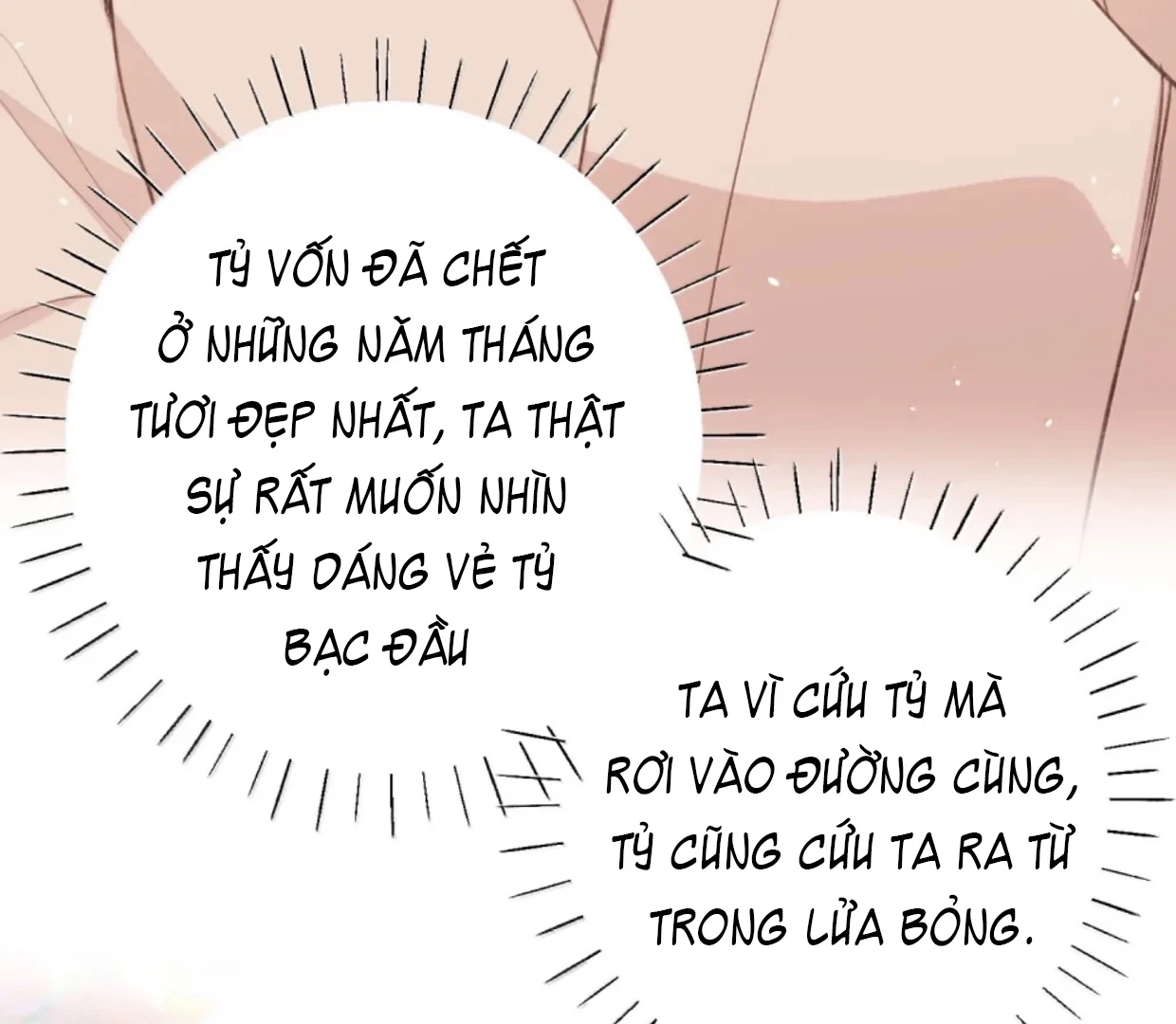Nghe Nói Thái Hậu Với Thái Hậu Là Thật Sao? Chapter 89 - 24