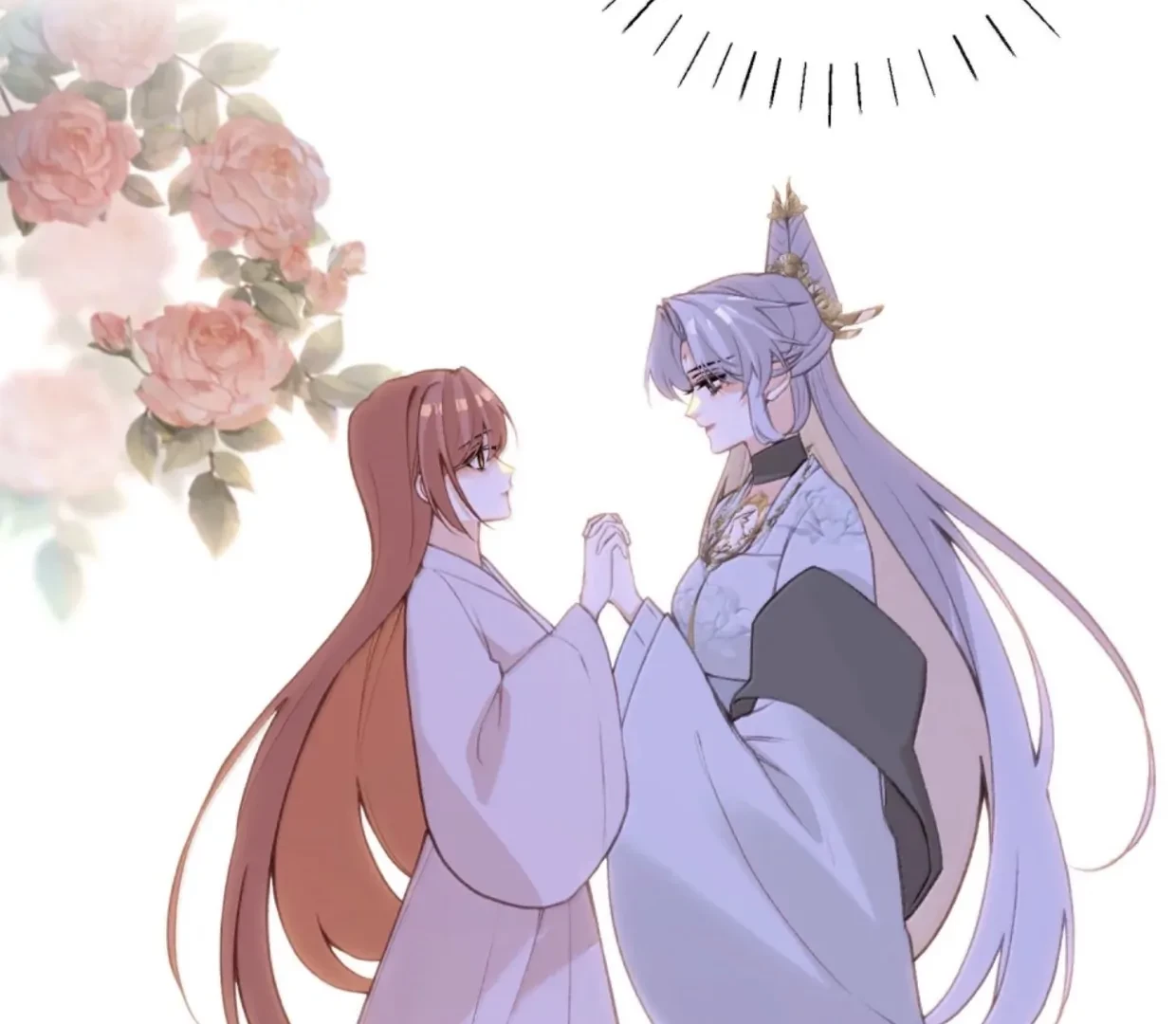 Nghe Nói Thái Hậu Với Thái Hậu Là Thật Sao? Chapter 89 - 25