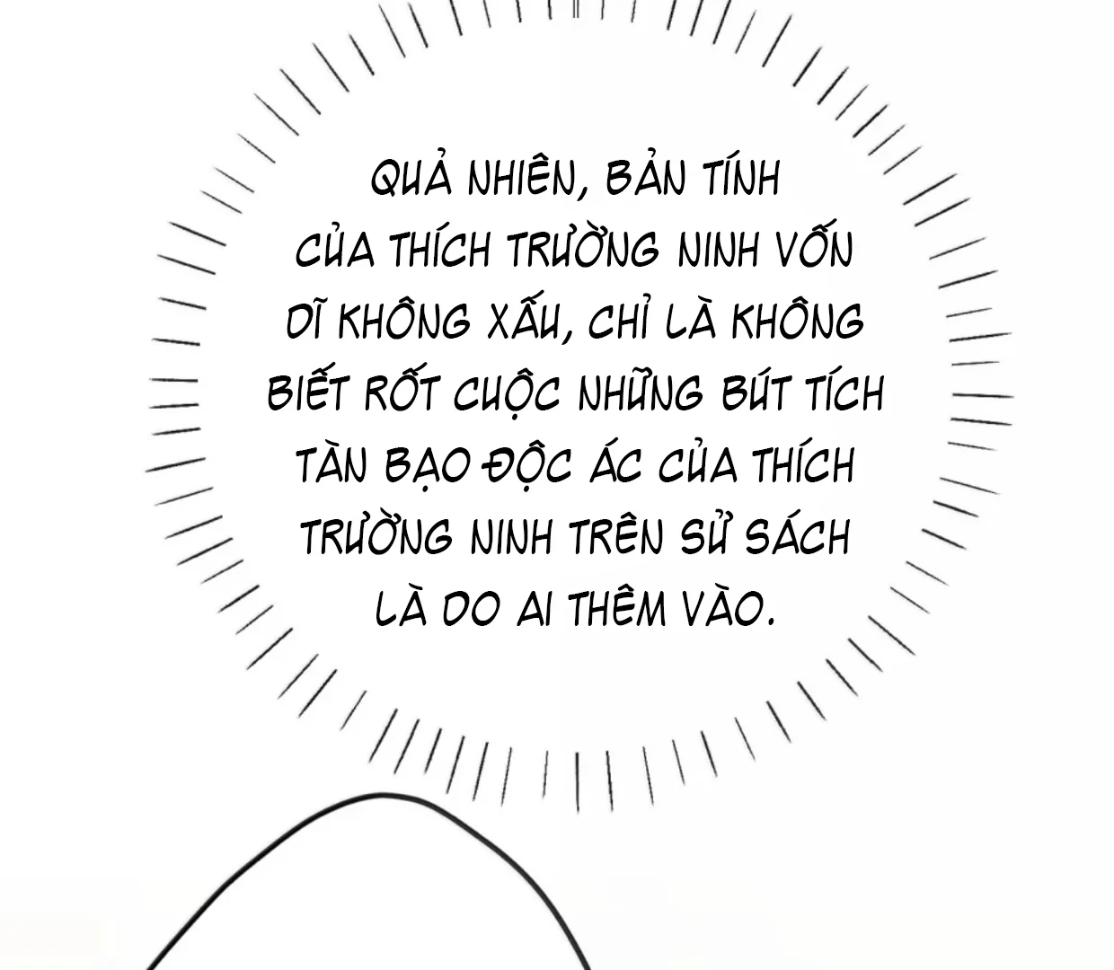 Nghe Nói Thái Hậu Với Thái Hậu Là Thật Sao? Chapter 89 - 45