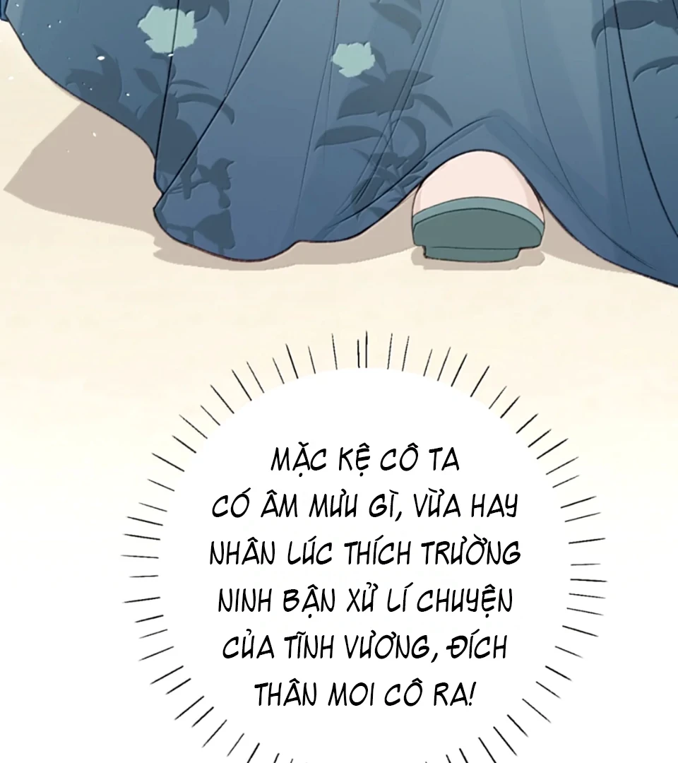 Nghe Nói Thái Hậu Với Thái Hậu Là Thật Sao? Chapter 90 - 28