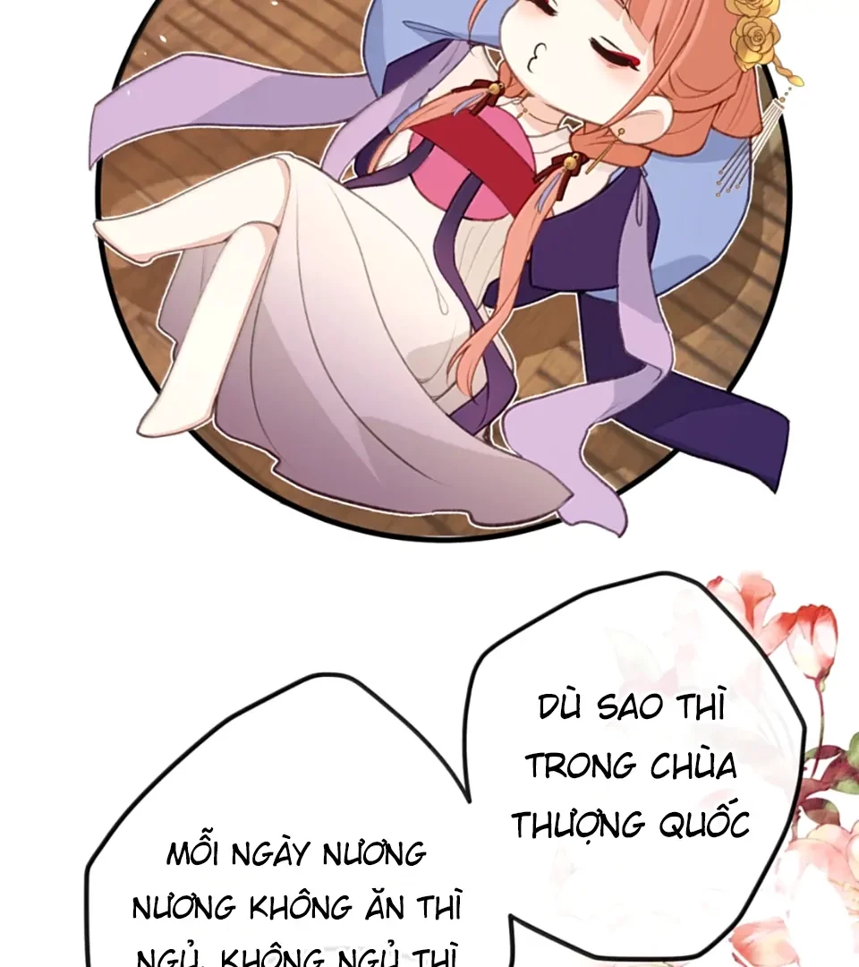 Nghe Nói Thái Hậu Với Thái Hậu Là Thật Sao? Chapter 90 - 56