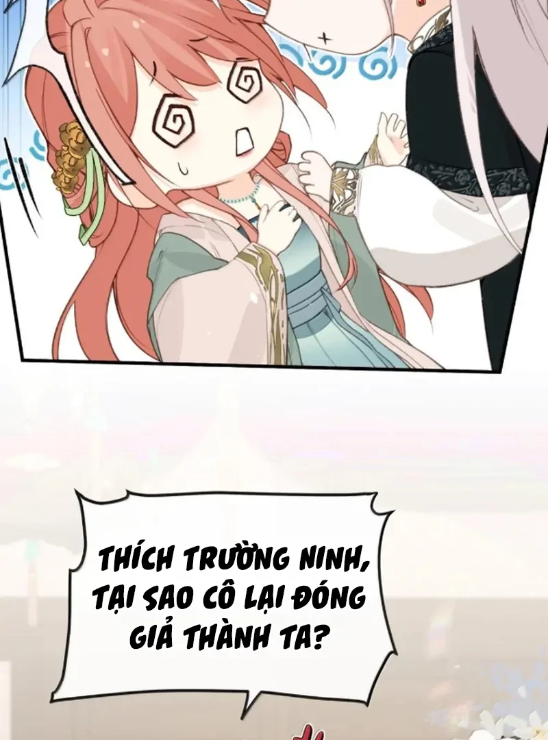 Nghe Nói Thái Hậu Với Thái Hậu Là Thật Sao? Chapter 91 - 41