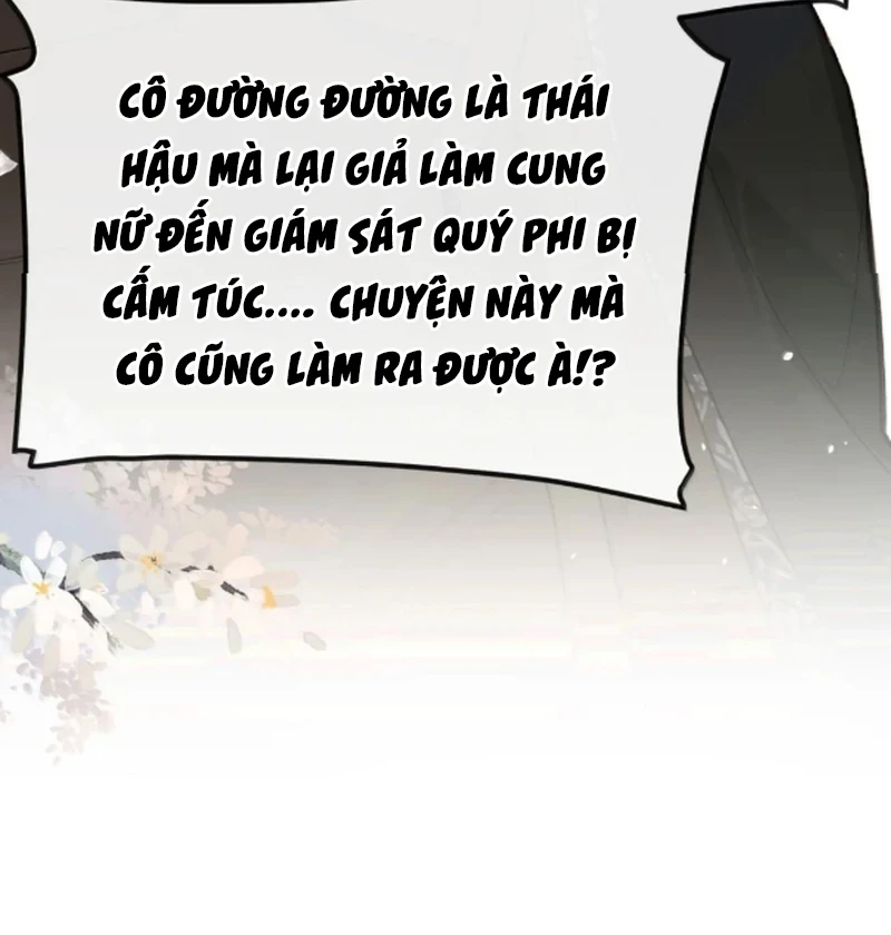 Nghe Nói Thái Hậu Với Thái Hậu Là Thật Sao? Chapter 91 - 45